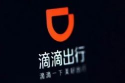 6分钟科普下!七台河公司咨询电话多少_哔哩哔哩